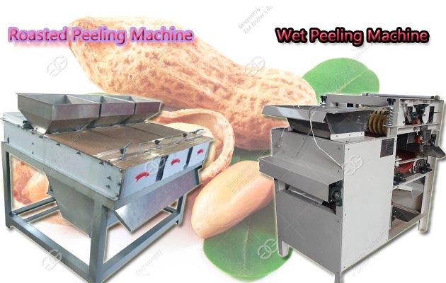 peanut peeling machine